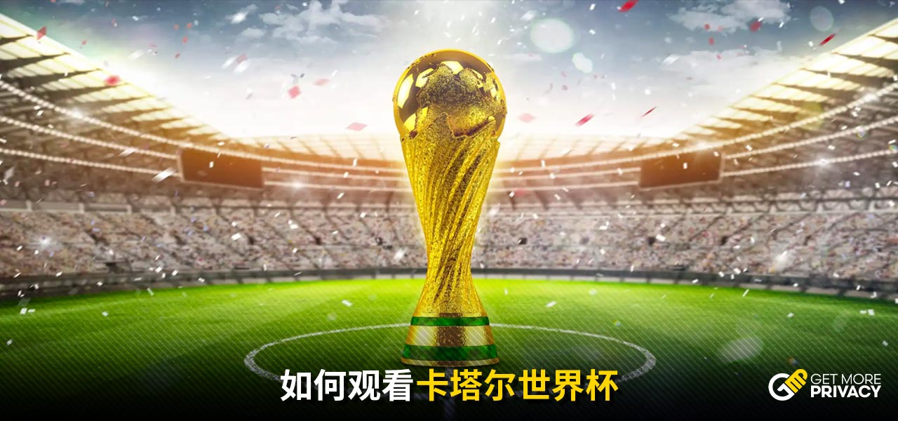 更承载着丰