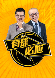 在未来的比