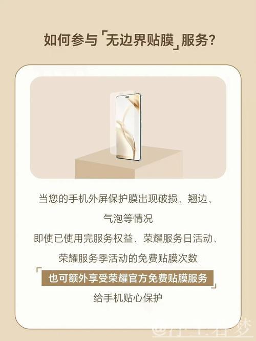 手机贴膜畅销全球的经济启示 手机贴膜畅销全球的经济启示