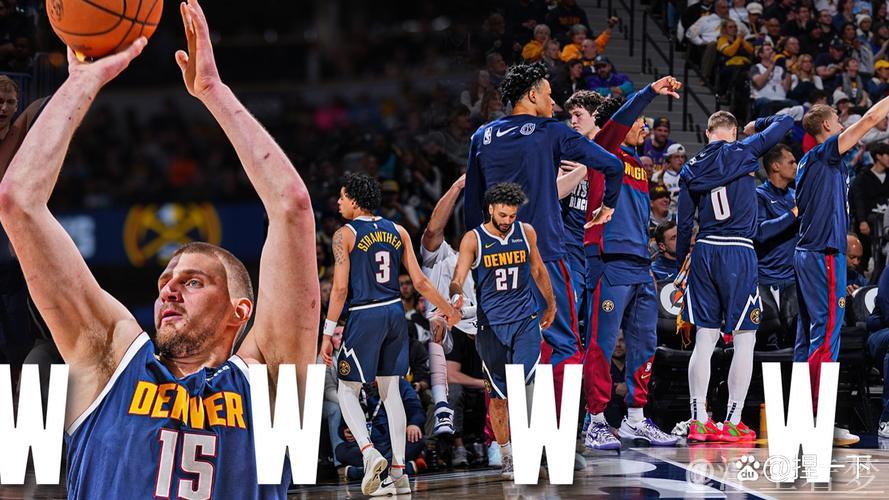 约基奇砍下28分 掘金大胜黄蜂豪取三连胜 约基奇砍下28分 掘金大胜黄蜂豪取三连胜