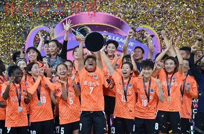 玫瑰再绽放 | 1-0战胜喀麦隆 中国女足夺得武汉四国赛冠军! 玫瑰再绽放 | 1-0战胜喀麦隆 中国女足夺得武汉四国赛冠军!